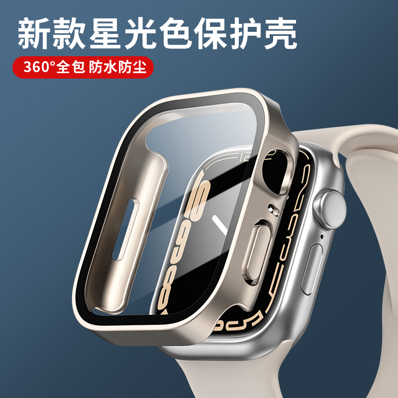 Garmin Smartwatch Accessories - Vidrio + funda para Apple Watch