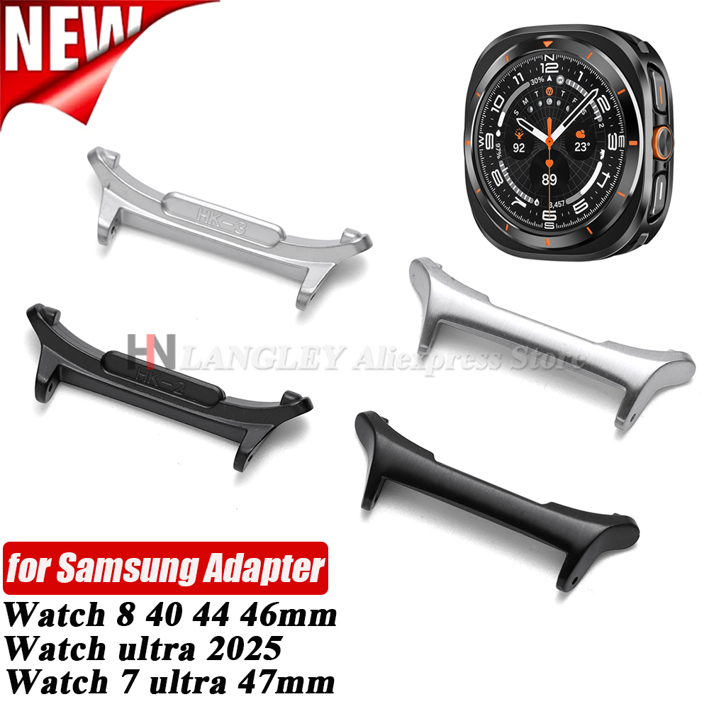 Watch Band Connector - Adaptador de 1 par para Samsung