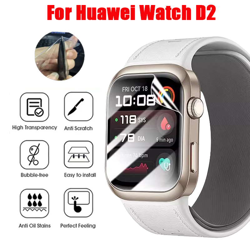 Garmin Smartwatch Accessories - Película de hidrogel de TPU para