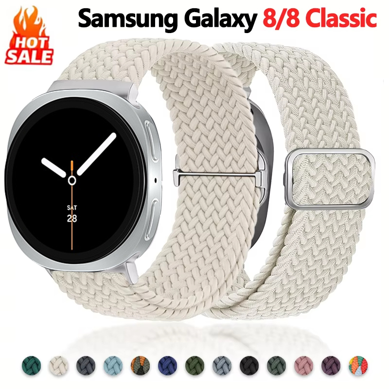 Solo Loop Strap - Bandas de bucle trenzado para Samsung