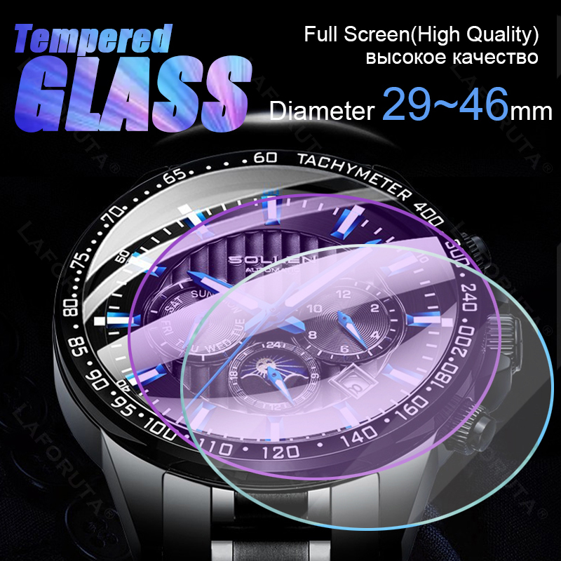Motorola Smartwatch Accessories - Protector de pantalla de vidrio templado