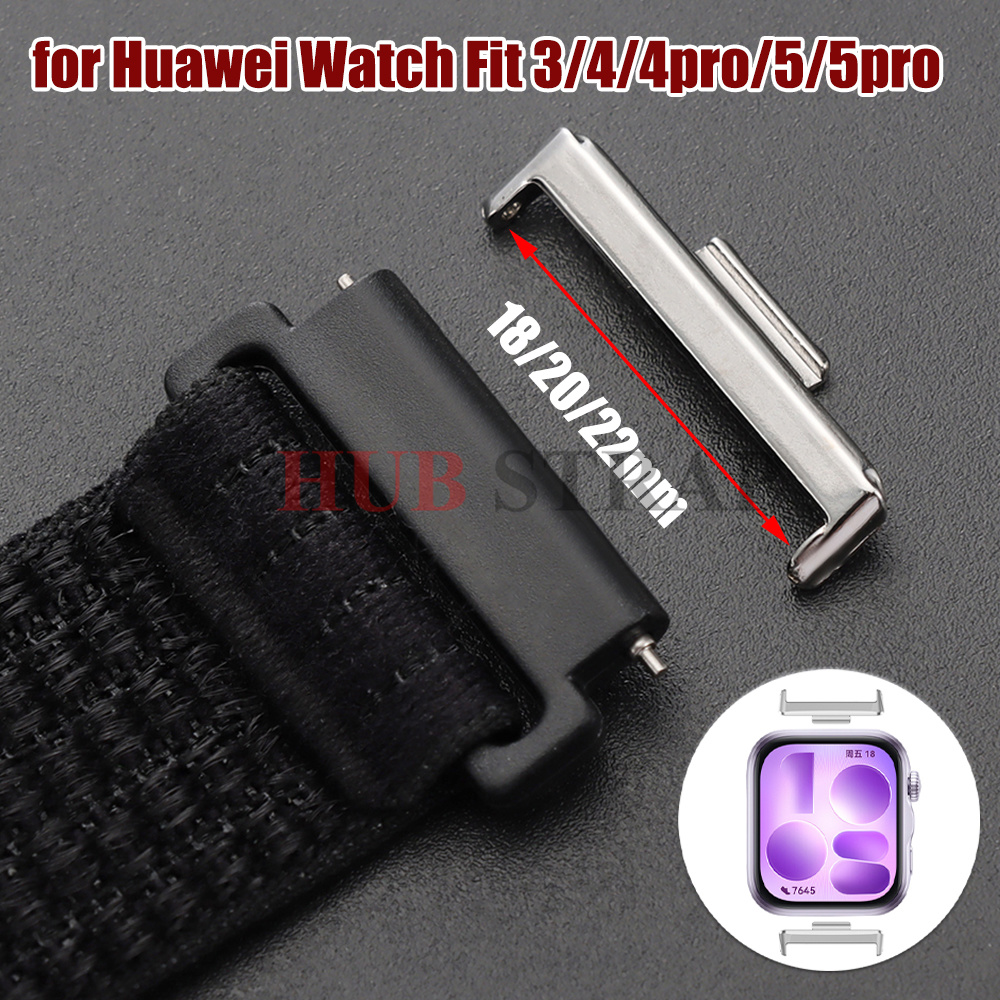 Watch Band Connector - Conector de Correa de Metal de