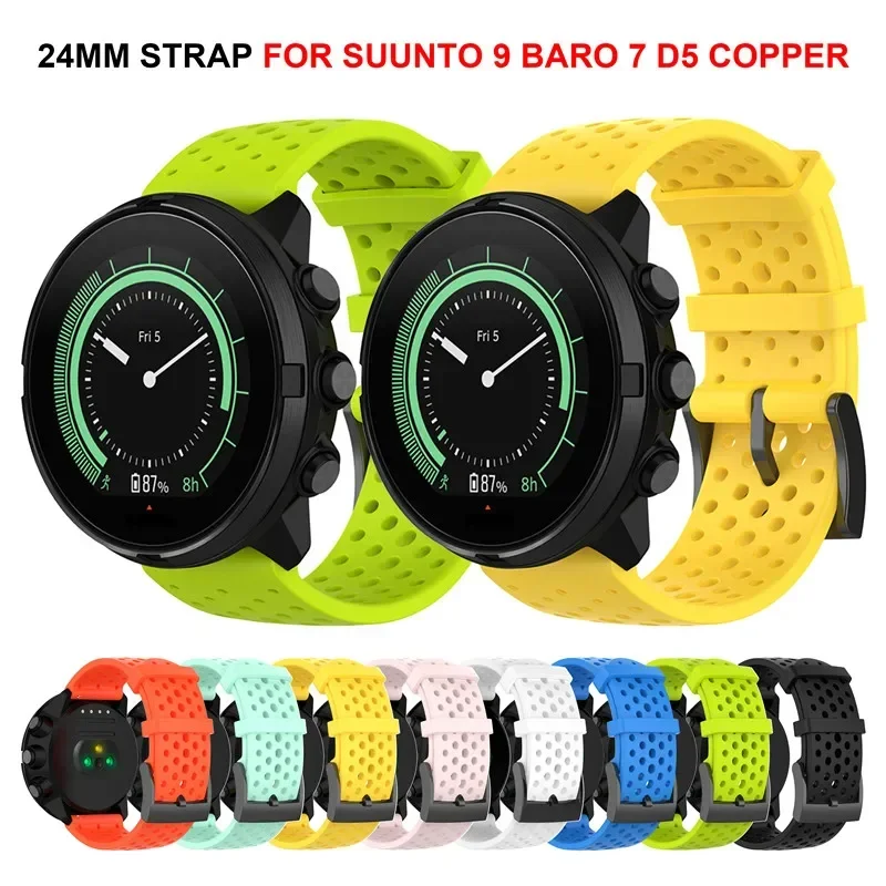 Correa de silicona de 24mm par - Fossil Smartwatch Accessories reseña y precio