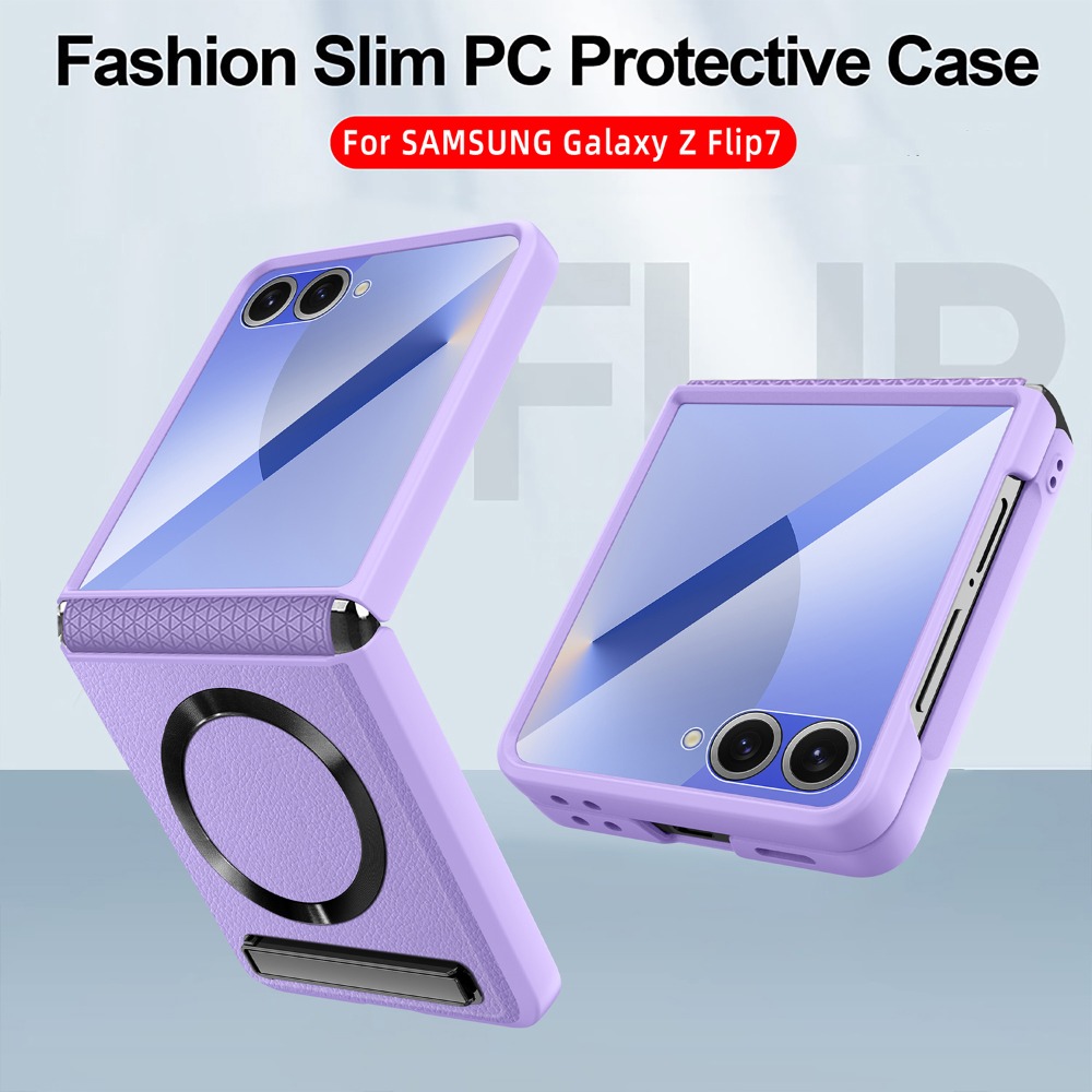 Funda Magnética con Carga Inal - Magnetic Charging Stand reseña y precio